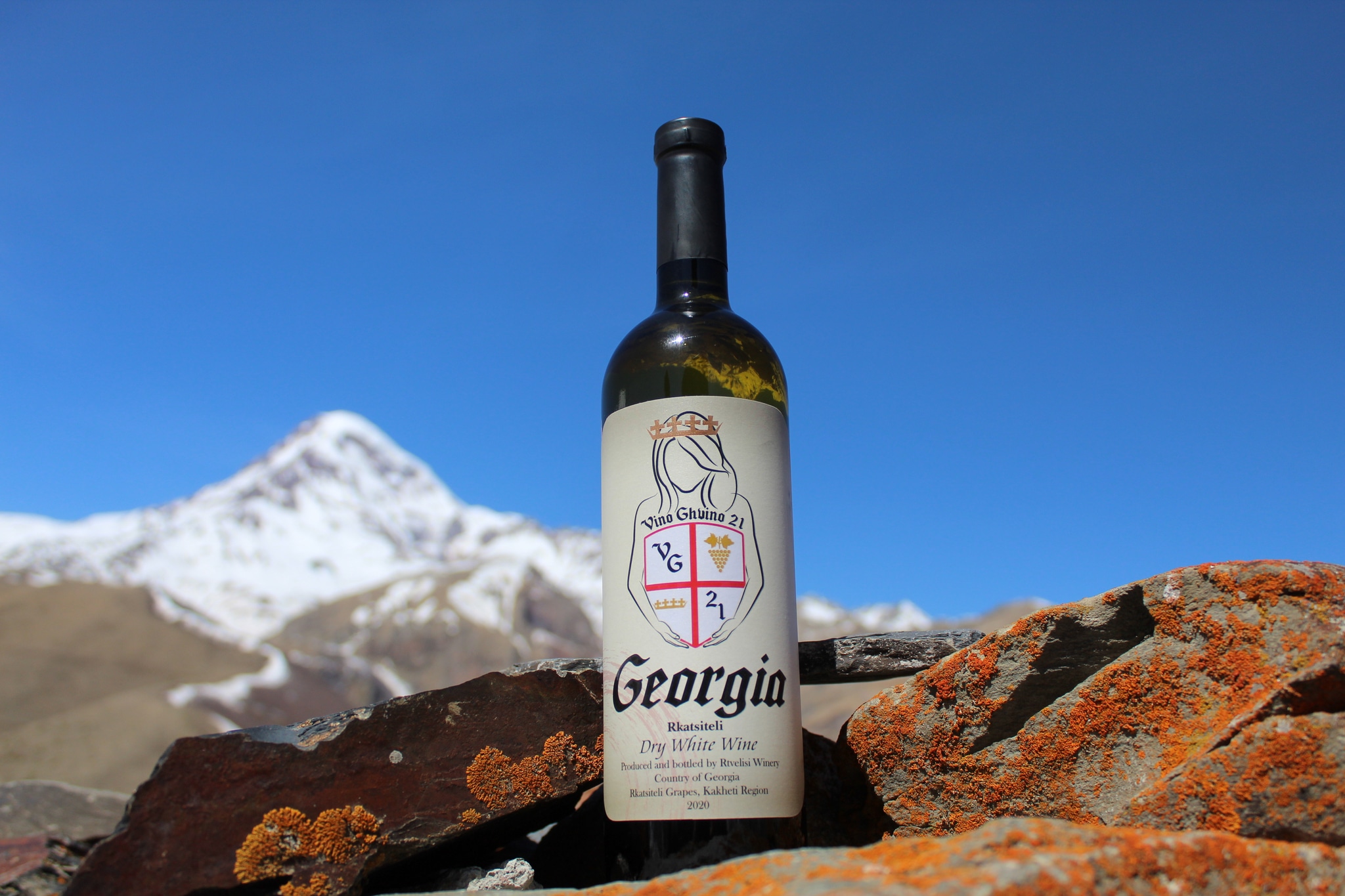 Georgian Wine Qvevri